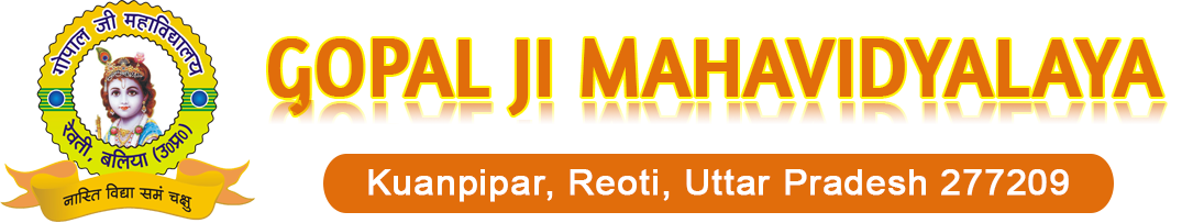 Gopal ji Mahavidyalaya
