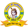 Gopal ji Mahavidyalaya
